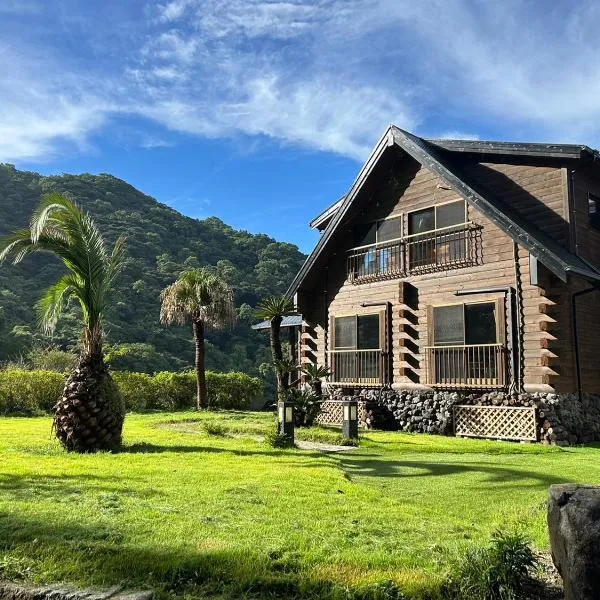 HIDEAWAYMountainLodge, ξενοδοχείο σε Itoshima