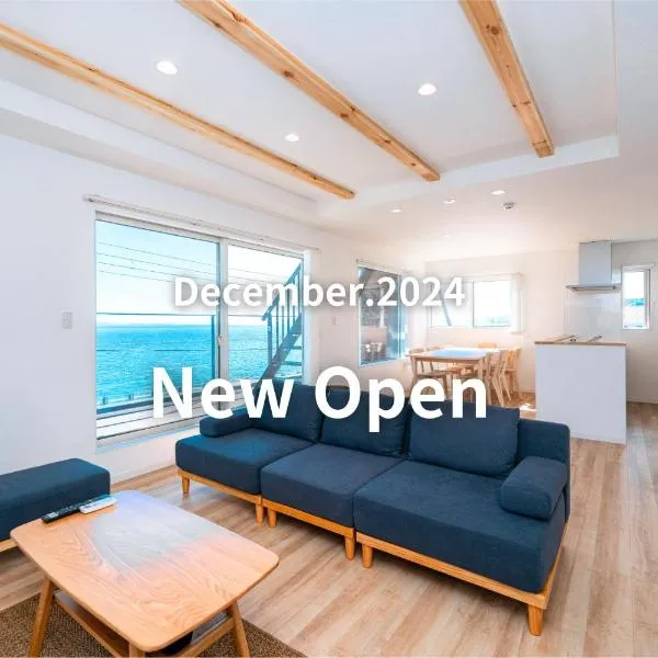 Breeze Awaji Kamaguchi，位于淡路的酒店