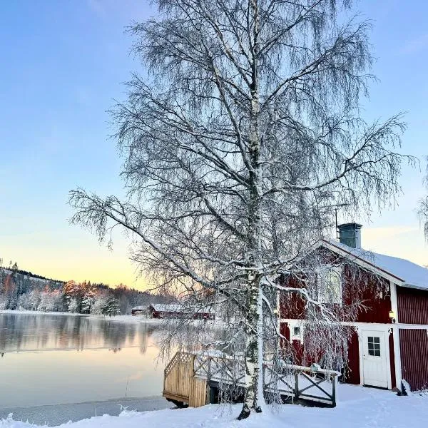 Kaffestugan, хотел в Hällefors