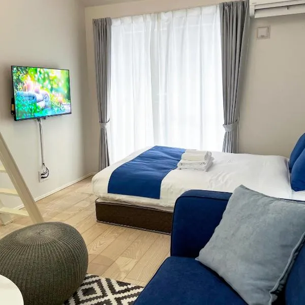 OUCHI HOTEL Onaganishi, hotel v destinaci Hirošima