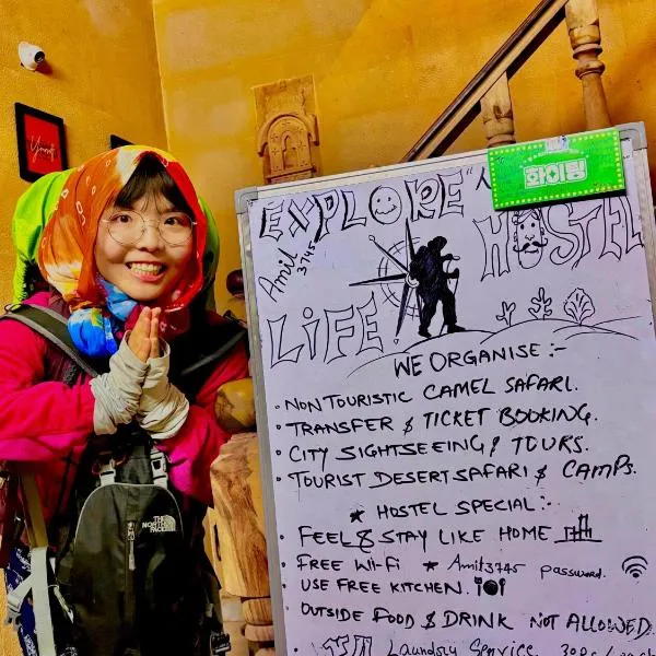 Explore Hostel Life Jaisalmer, hotel in Jaisalmer