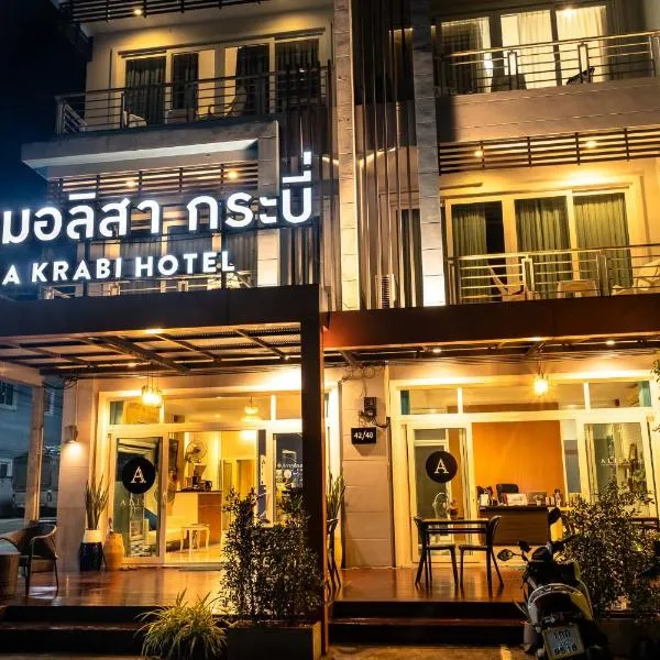 Alisa Krabi Hotel-SHA Plus, hotel en Krabi