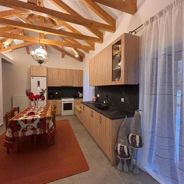 Mountain nest B, hotel a Elati Trikalon