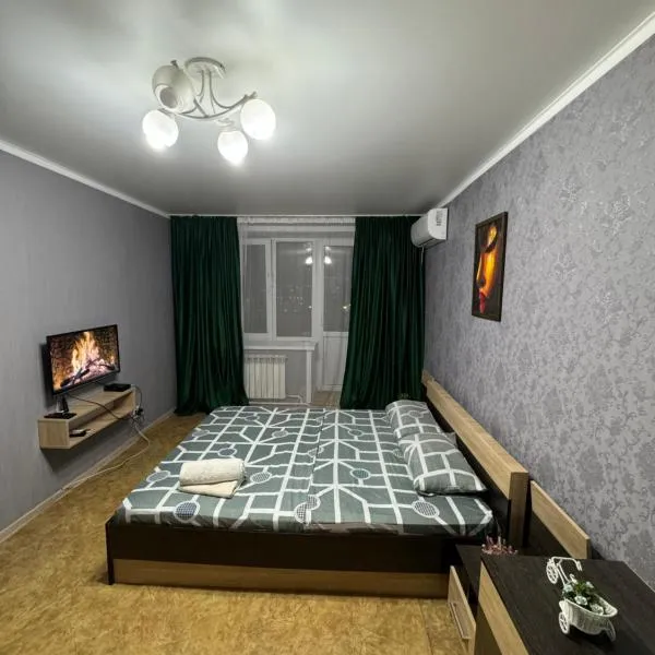 Apartments Tsiolkovsky, hotel a Pavlodar