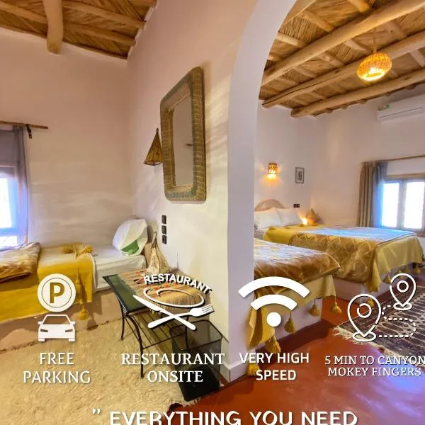 Miguirne Chez Ali, Hotel in Tamellalt