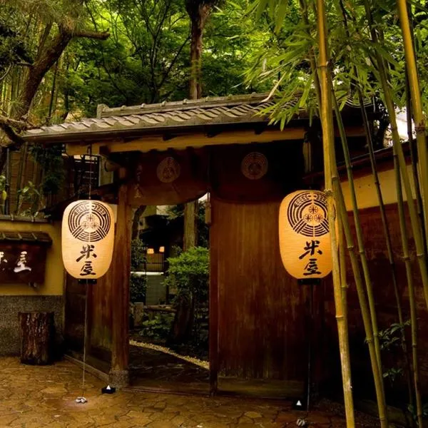 Toushinan Komeya, hotel in Ito