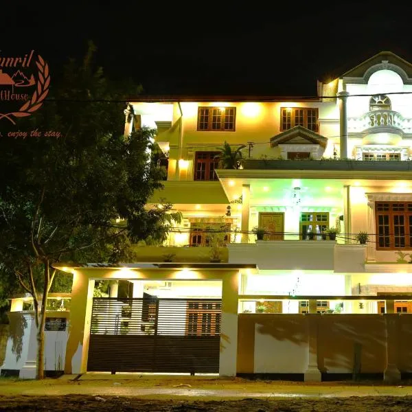 Munril Guest, hotel en Jaffna