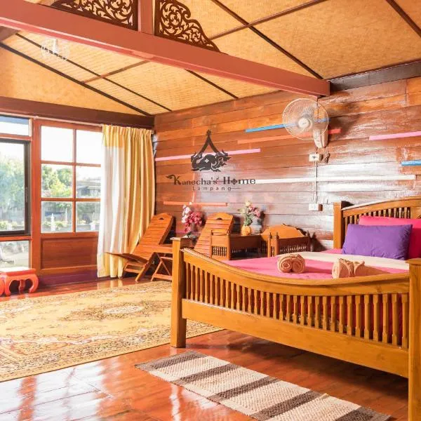 Kanecha's Home Lampang, ξενοδοχείο στο Λαμπάνγκ