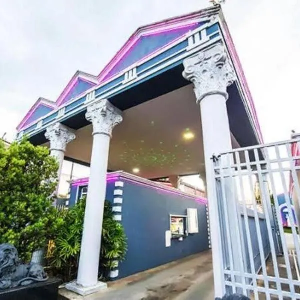 Motel My Garden 3, hotel in Curitiba