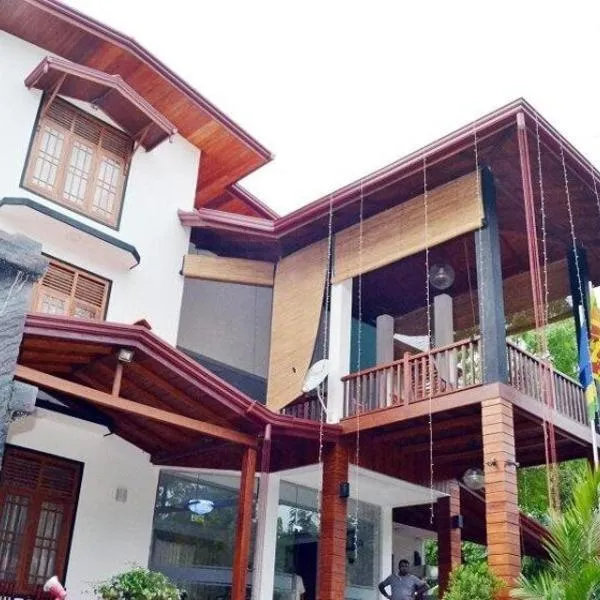 Pearl City Hotel & Yala Safari, hotel in Tissamaharama