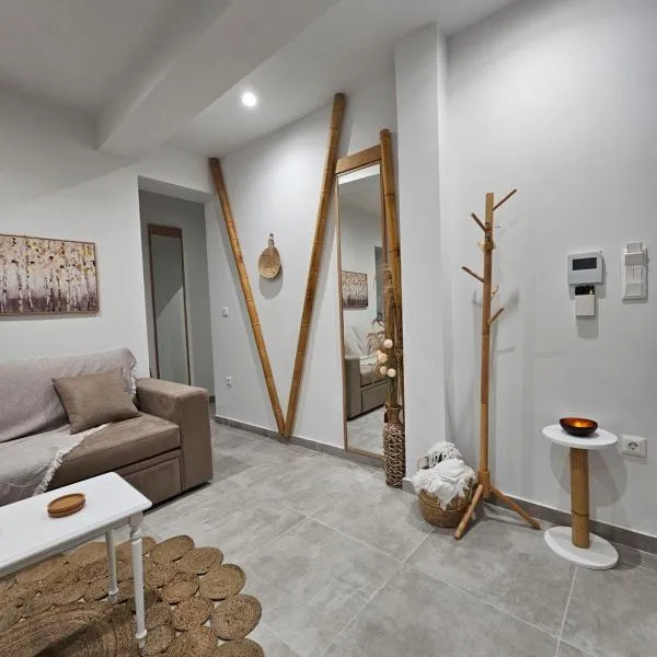BAMBOO apartment marousi center, Hotel in Athen