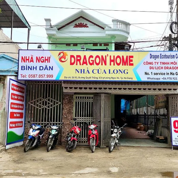Dragon' Home, hotel v destinaci Bản Tùy