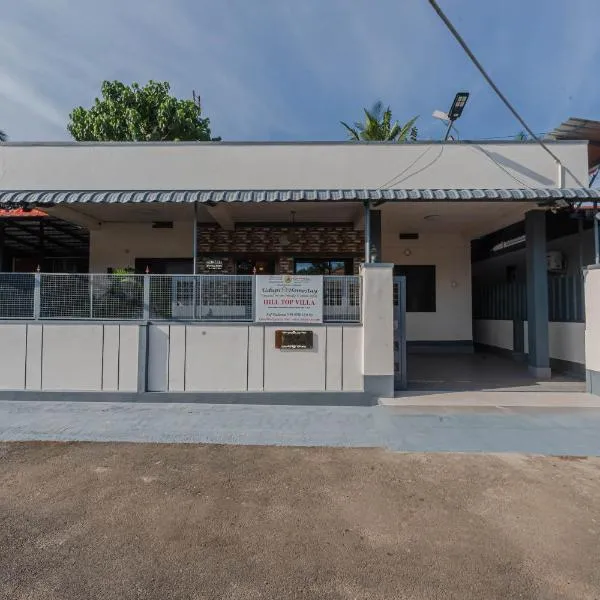 UDUPI HOMESTAY - Hill Top Villa, hotell sihtkohas Udupi