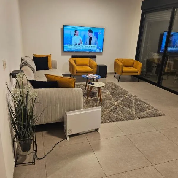 בית בפארק ,אור יהודה, hotel in Or Yehuda