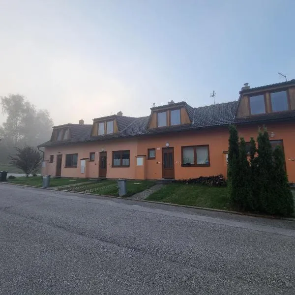 Frymburk Penzion u Dušků, ξενοδοχείο σε Frymburk