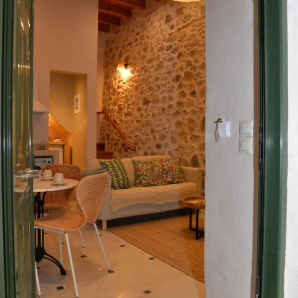 Caeli's Home, ξενοδοχείο στο Γύθειο