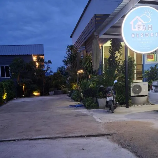ฟ้ารีสอร์ต FAH Resort, hotel v destinaci Ban Nong Khang