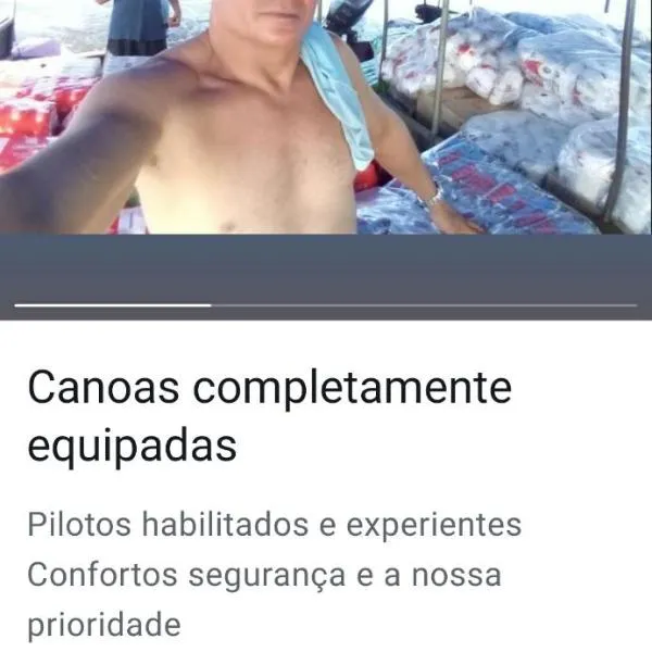 Wanderley, хотел в Oiapoque