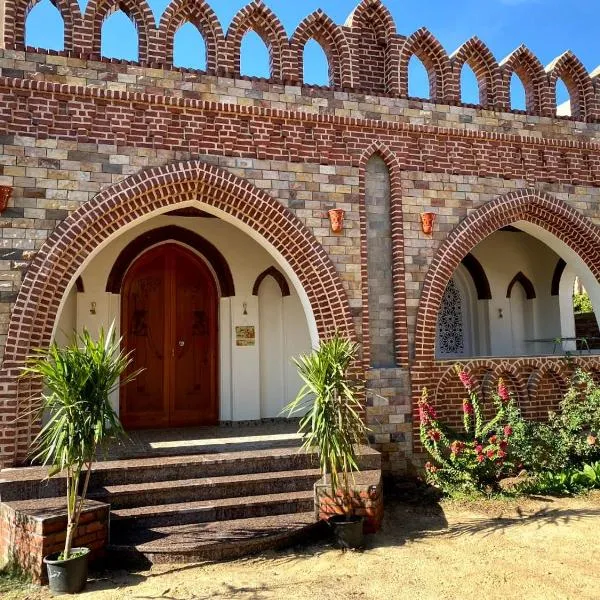 ELamir house, hotel v destinaci Al Aqālitah