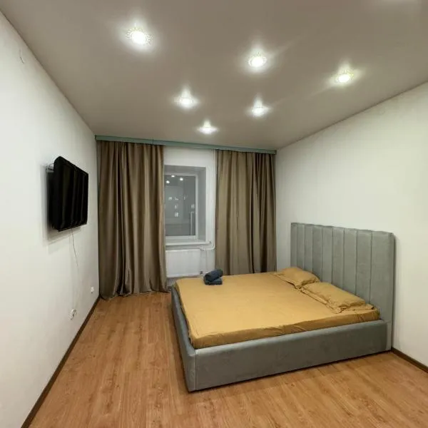 Apartments Zhayau Musa 7b, hotel a Pavlodar