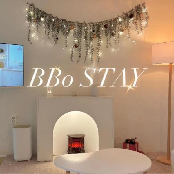 BBo STAY, SEOUL #AirportBus #Subway Line2 #SillimStation #UpToGuests #3Rooms4Beds, hotel in Seoul