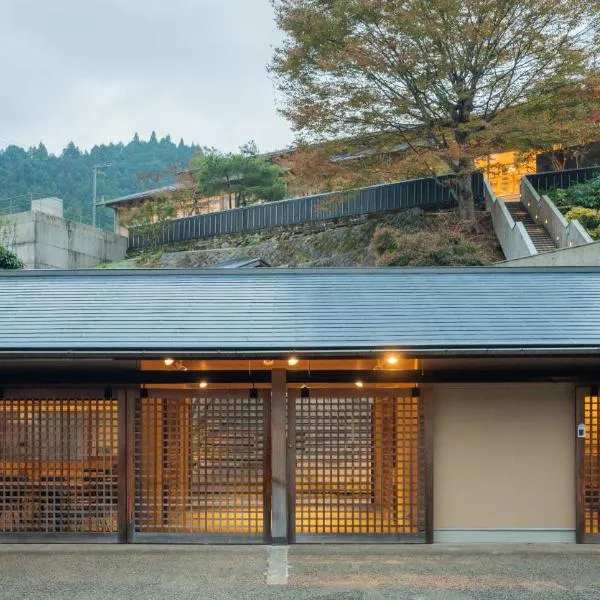 ホテル郷, hotel a Uda
