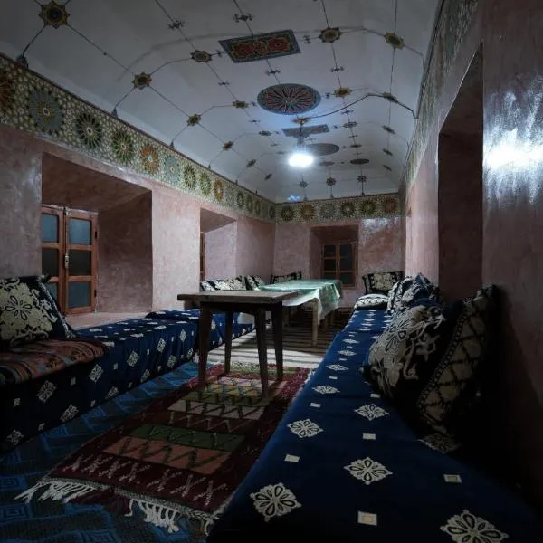 Gite Timit la maison Imazghn, hotel en Azilal