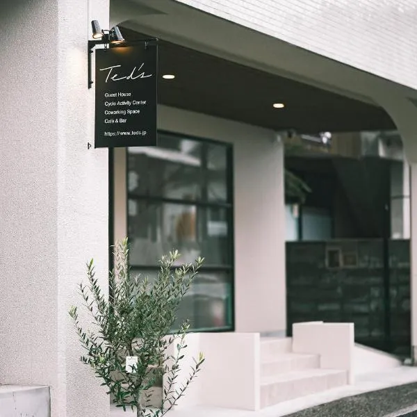 Ted's, ξενοδοχείο σε Uchiko
