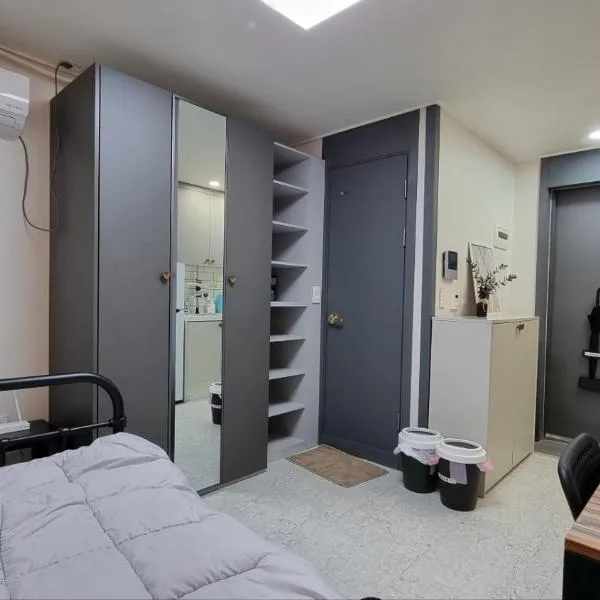 Petit Mejong, hotel in Seoul