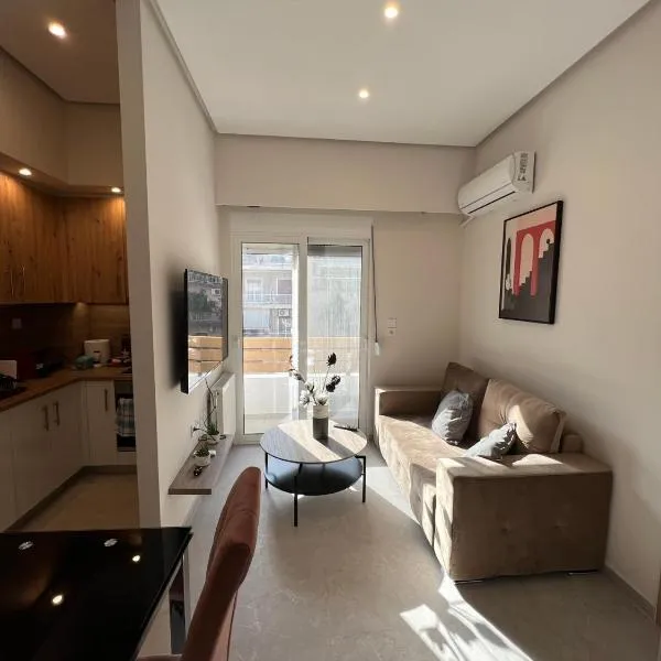 Stylish Condo Nearby Acropolis & Metro, ξενοδοχείο στην Αθήνα