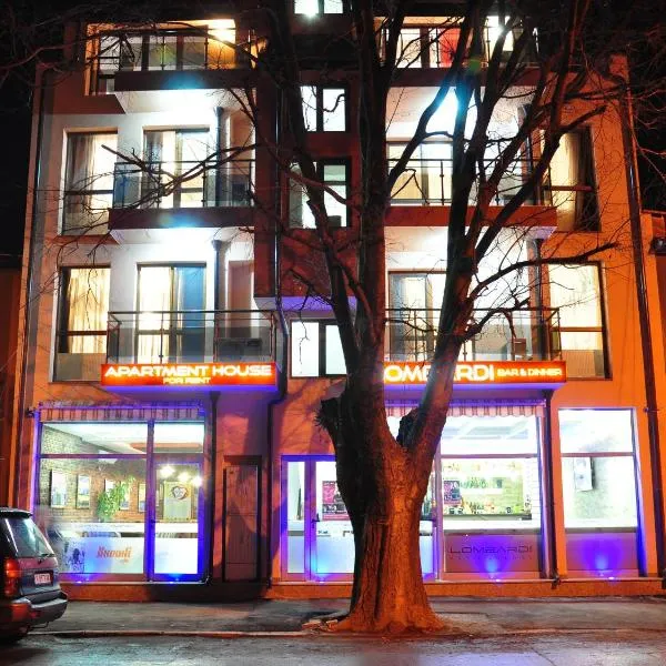 Lombardi Family Hotel, hotel din Ruse
