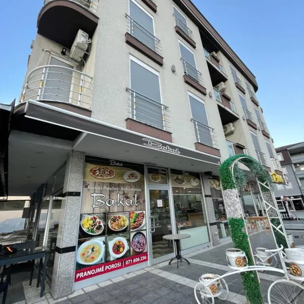 Bakal, ξενοδοχείο στο Γκόστιβαρ