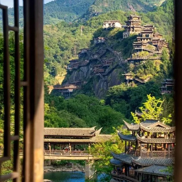 Wangxian Valley Qingchuanxingguan - Wangxian Valley Scenic Area, Hotel in Jiangcun