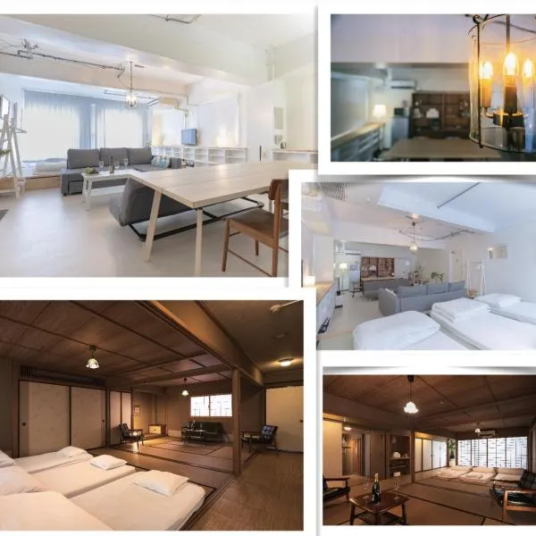 Swallow Nest Private Guesthouse, hotell sihtkohas Sendai