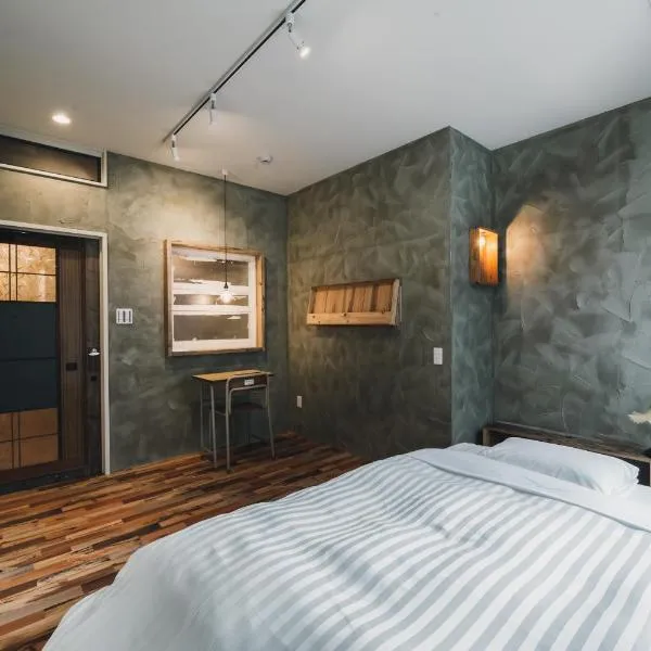 Kotori Coworking & Hostel Takamatsu, hotel a Takamatsu