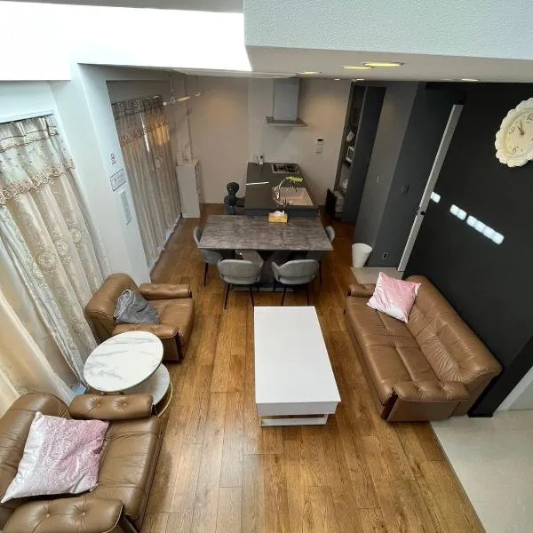 静谧时光, Hotel in Tokio