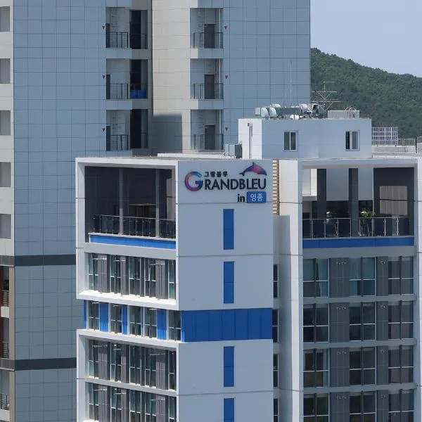 Grand Bleu Hotel & Residence, hotel in Incheon