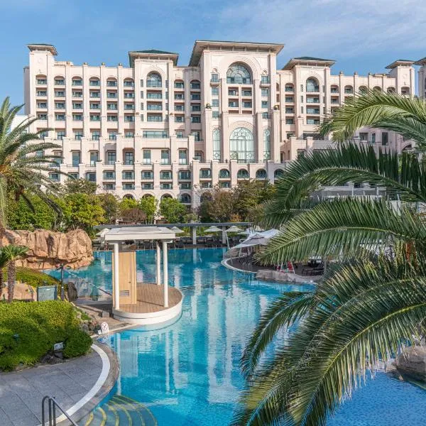 Lotte Hotel Jeju, готель у місті Согвіпо