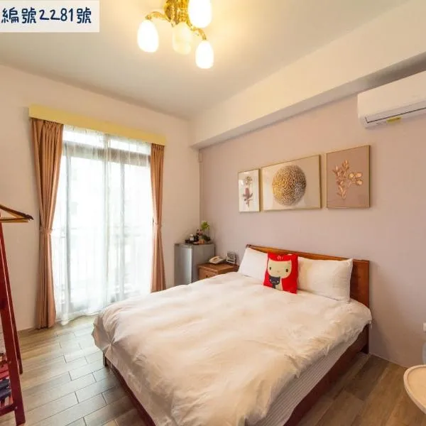 Jinguann B&B, hotel en Hualien