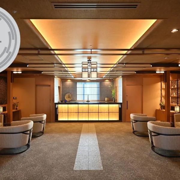 ReLabo -Medical Spa & Stay-, hotel in Aomori