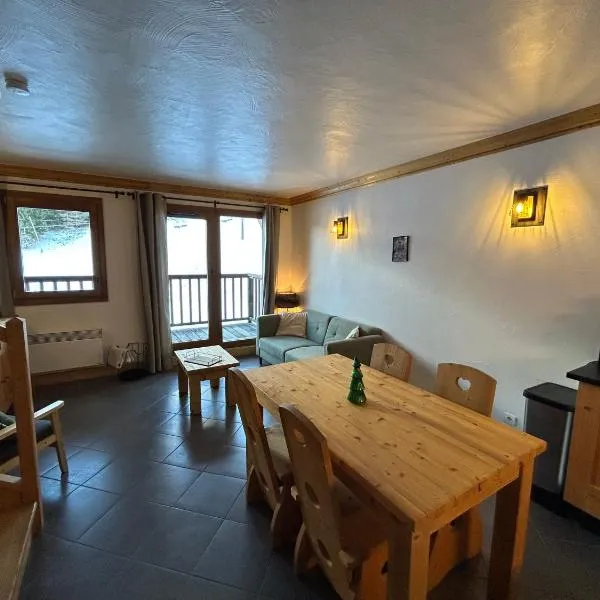 L’Aster, Hotel in Lanslebourg-Mont-Cenis