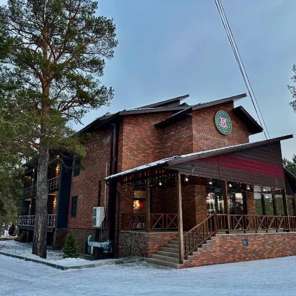 Eastwood Hotel & Resort, hotell sihtkohas Semey