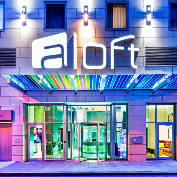 Aloft Manhattan Downtown - Financial District, hotel in New York