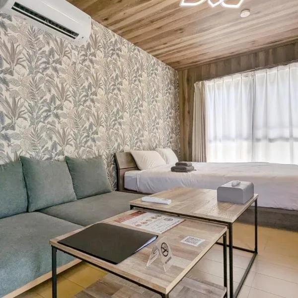 Yonagunijima Hotel Munbu Stay Kukomae - Vacation STAY 87337v, hotel en Sonai