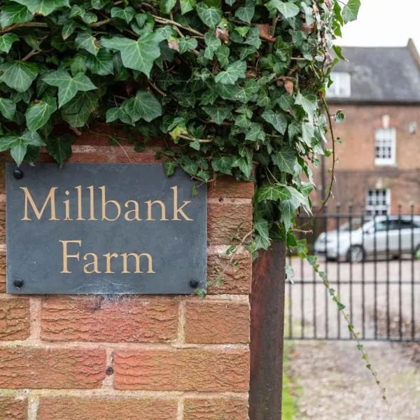 Millbank Farm Cottage, hotel u gradu Staford