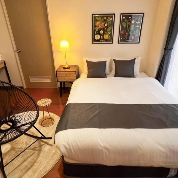 OUCHI HOTEL Kawaramachi,位于广岛的酒店