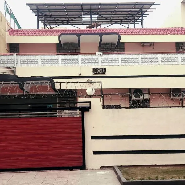 New Palace Guest House, hotel in Islamabad