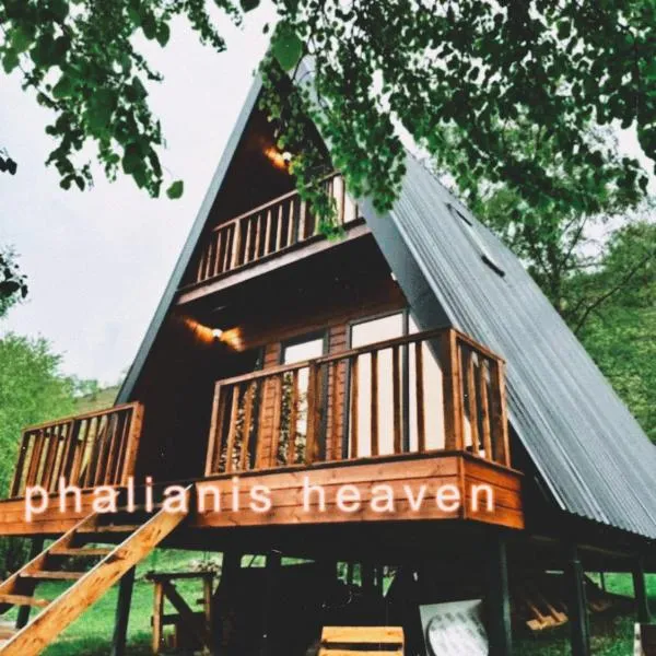 Phaliani's Heaven, hotel in Mestia