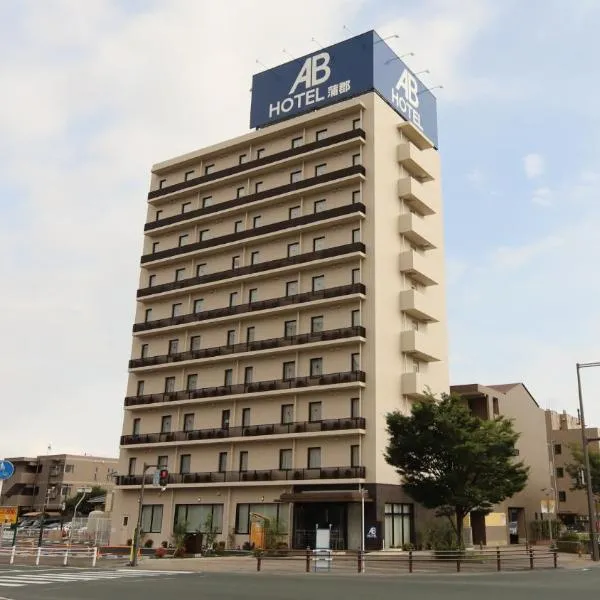 AB Hotel Gamagori, hotel v destinaci Gamagori