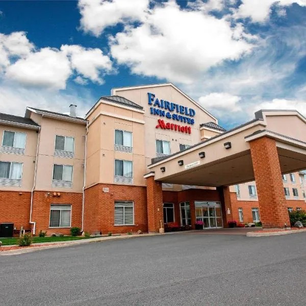 Marriott Fairfield Sudbury, hotel v destinaci Sudbury